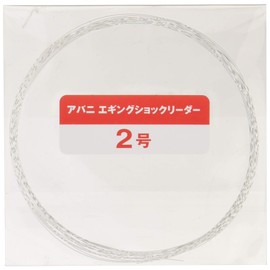 Maurice PE Line Barivas Avani Egging, Premium PE X4, Milky, 492.2 ft (150 m), No. 0.6, 10 lb, 4 Pieces, Pink