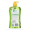Equate Soothing Gel with Aloe for Refreshing Relief - Moisturizes