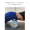Hoggsy ホグッシー(ピンク)【Yumicoプロデュース】筋膜リリースボール/肩甲骨、腰、小胸筋のコリほぐし