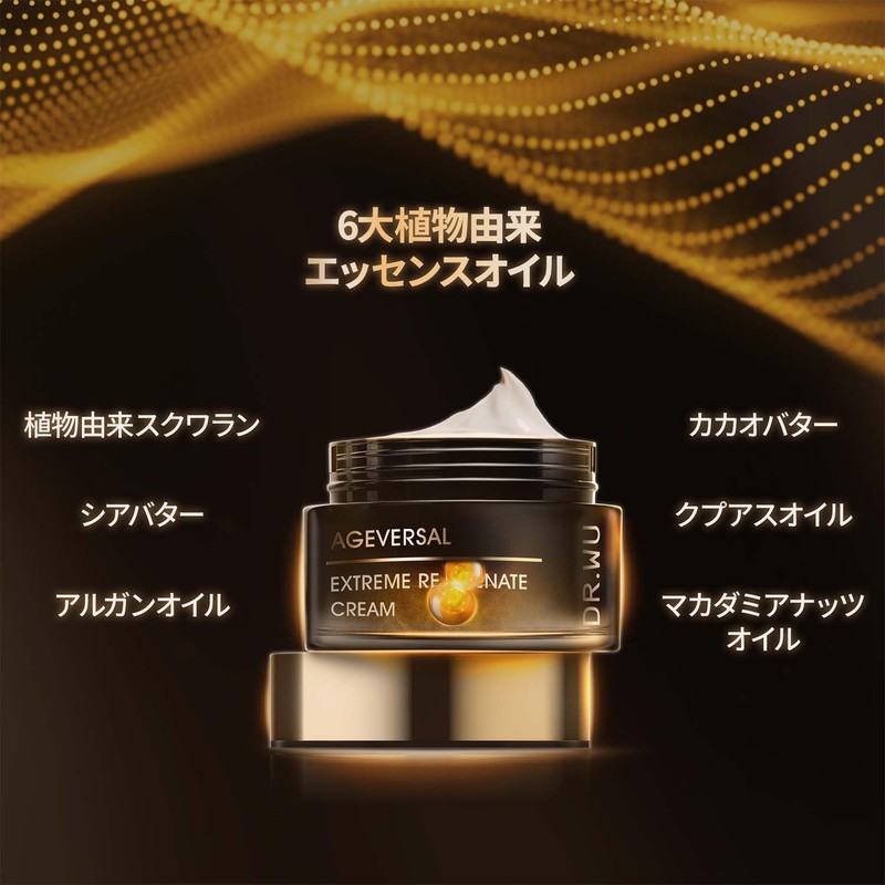DR.WU Age Versal Rejuvenate Cream, 1.0 fl oz (30 ml),