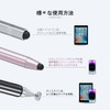 Stylus Pen 3 in 1 [Pack of 2 Black/Rose Gold]