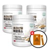 Kamut Enzyme Powder Powder Benefits Gold Khorasan Wheat Complex Kamut