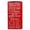 FINE JAPAN Propolis Grains 150 Capsules, Propolis Extract, 120 mg