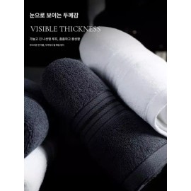Geumhae 금해 코마사수건 코마사 호텔 답례품 40수 제작 [컴포트 가성비 두꺼운 타입 2줄 세트] Goldfish Komasasu Towel Komasasu Hotel Gift 40s Production [Comfort Cost-effective Thick Type 2-Line Set]