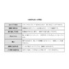 GRIPLUS Ultra Thin, Strong Anti-Slip Sticker, Free Cut, Postcard Size