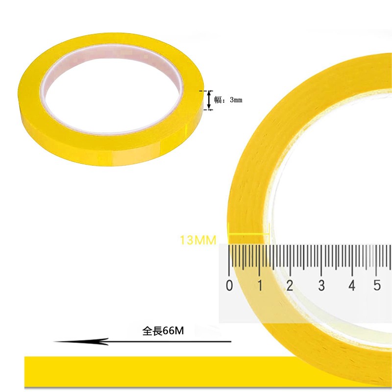 SHULLIN 6 Rolls Thin Dry Erase Tape 3mm Vinyl Pinstripe