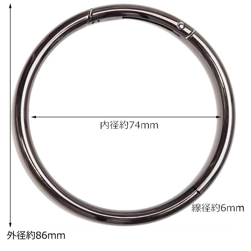 GOOHO Round Carabiner, Circle Carabiner, Outer Diameter 3.4 inches (86