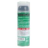 Gallium SX0012 GENERAL G 220 (220ml)
