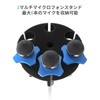 Etour [2024 Upgrade] Multi Mic Holder for Microphone Stand, Circular