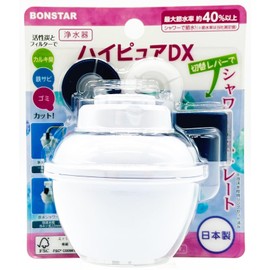 Bonster Water Purifier, High Pure DX Shower & Straight, Switch with Lever, Maximum Water Savings, Over 40%, Activated Carbon and Filter to Cut Chalkye Odor, Iron Rust, and Garbage, Made in Japan