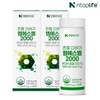 N-Top Life Joint Plus MSM 2000 120 tablets x 2