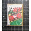 Unbranded Dreamcast Sega GT Custom Case - NO Game or
