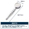 Como Life Water Saving Shower Head, Multi-functional, Shower Head, Water
