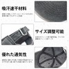 Formemory Cap, Men's Hat, Women's, Kids, Students, Plain Hat, Baseball