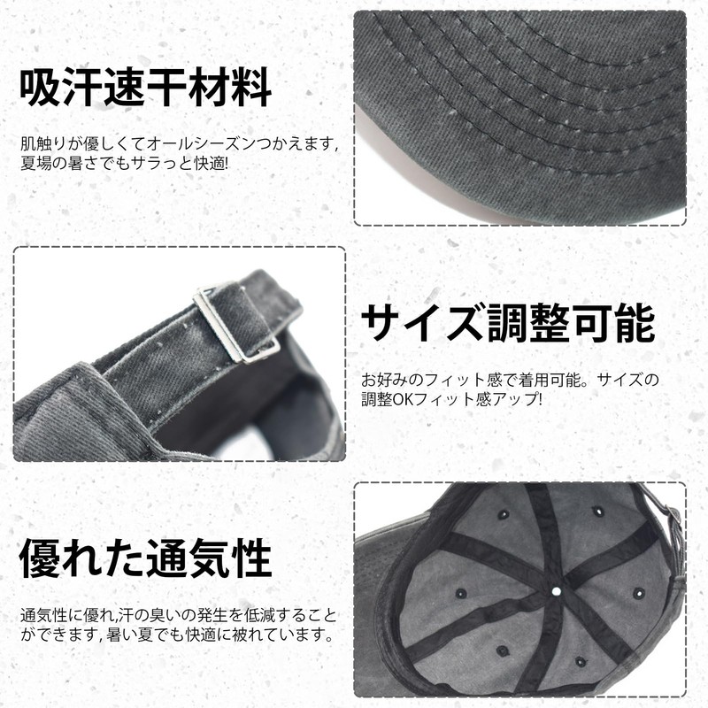 Formemory Cap, Men's Hat, Women's, Kids, Students, Plain Hat, Baseball