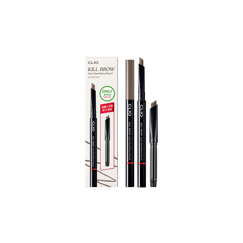 CLIO Kill Brow Auto Hard Brow Pencil 0.3g - [SET]