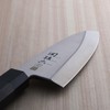 kai Seki Magoroku Kinju ST Japanese Deba Knife 165mm (AK-1102),