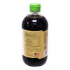 Wan Ja Shan: Organic Soy Sauce (1 X 15 Fl
