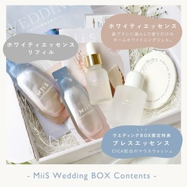 MiiS Whitening Essence Wedding Box, 3 Month Intensive Set Whitening, Popular, Toothpaste, Gift, Home, Non-Abrasive, Self, Tooth Serum