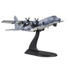HANGOU 1/200 AC-130u Fighter Attack Plane Metal Fighter Military Model