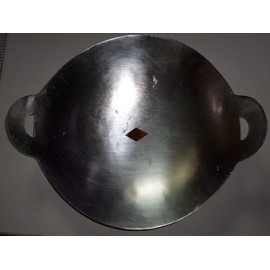 Airplane Aluminum Vietnamese pancake wok 15" (Chảo chiên bánh xèo)