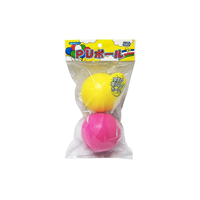 LEZAX LPFS-5756 LITTLE PAW SPORTS PU Color Ball, 2P