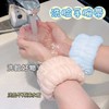 Sweat-Absorbing Sports Headband & Wristbands for Exercise and Face Washing Free Size/Light Gray Pair 15ea