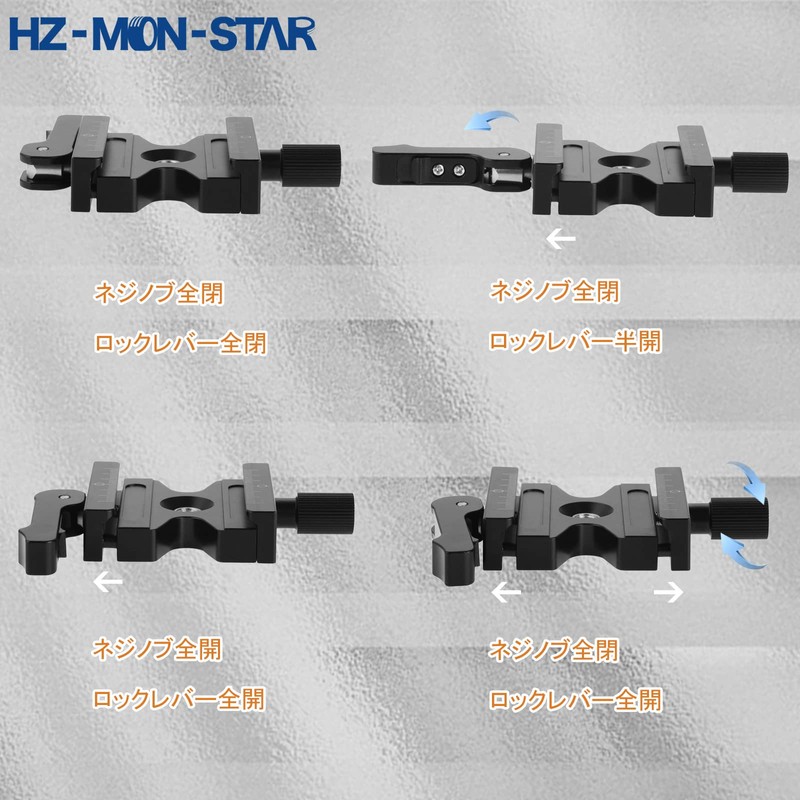 50mm Quick Release Clamp, Compatible with Arca-Swiss Standard Products, Compatible