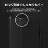 [Paperlike] [Set of 6] DIACUBE Galaxy Z Fold 6 Main