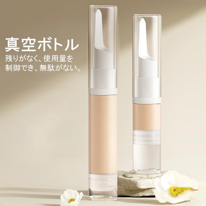 Vacuum Pump Bottle 5ml 2pcs Airless Pump Bottle Plastic Cosmetic