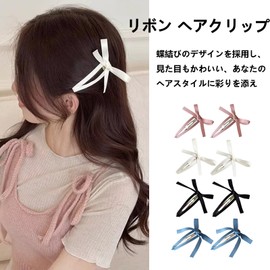 YANHUILAY Bangs Clip, Patching Pin, Set of 8, Ribbon, Hair Clip, Bowknots, Cute, Bangs Pin, Patch Fastener, Hair Accessories, Wedding Accessories, Birthdays, School Entrance Ceremonies, Recitals,