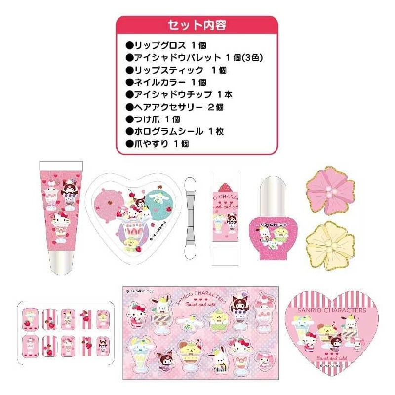 Race 900070 Sanrio Characters P Vanity Makeup Box, For 6