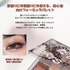 LEEINTO 9 Cool Shade Eyeshadow Palette, Glitter Eyeshadow Pearlescent Eye
