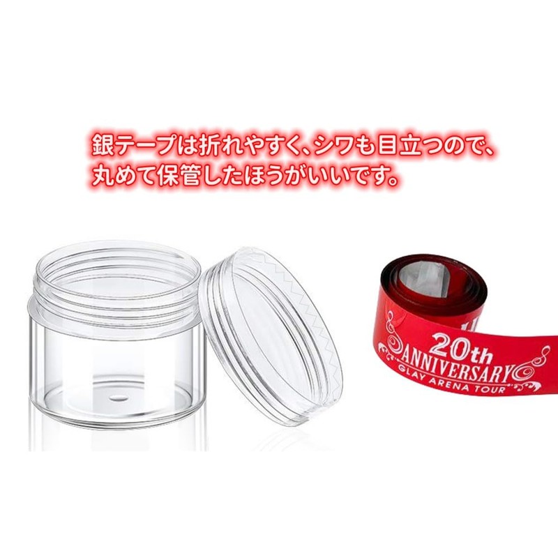 seimeinoki Silver Tape Storage Case, Tape Storage, Transparent, Divided Round