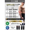 VOLIX Elbow Sleeve [Assisted Stability] Muscle Training, 0.3 inch (7