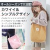PENGUINFLY Tote Bag for Women, Large Capacity, A4 Commuting/School, Shoulder