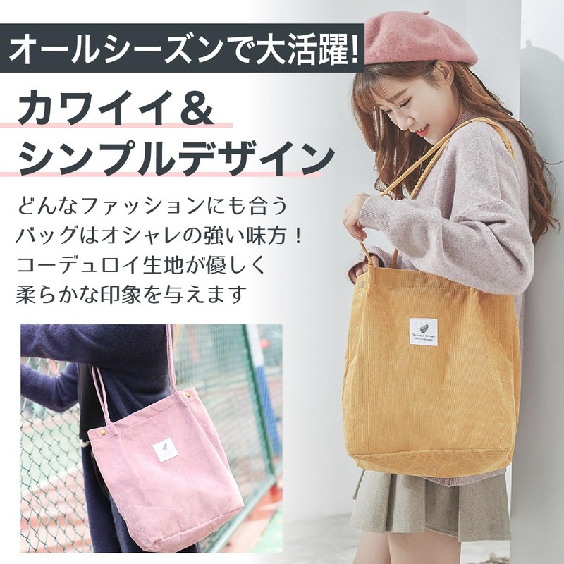 PENGUINFLY Tote Bag for Women, Large Capacity, A4 Commuting/School, Shoulder