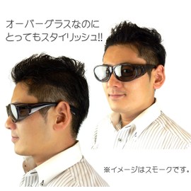 7165-02 Polarized Lenses, UV Protection, Soft Shape, Stylish Over Glasses, Black