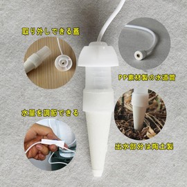 Charming Club Watering Service for Plants, Automatic Watering Device for Plants, Adjustable Water Outflow, Watering During Absence, Water Supply Cap, Business Trips, Travels, Gardening, Plants,