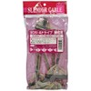 Across SCSI 4 Drive Slender Cable 0.97m mIL50P Female to