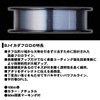 ダイワ(DAIWA) フロロライン ブラックジャックイカダフロロ 1.5号 100m ナチュラル(カラーマーキング付)