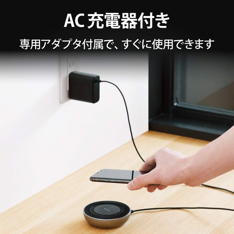 Elecom W-QA10SV Wireless Charger, Qi Compatible, Maximum Output 15W (EPP
