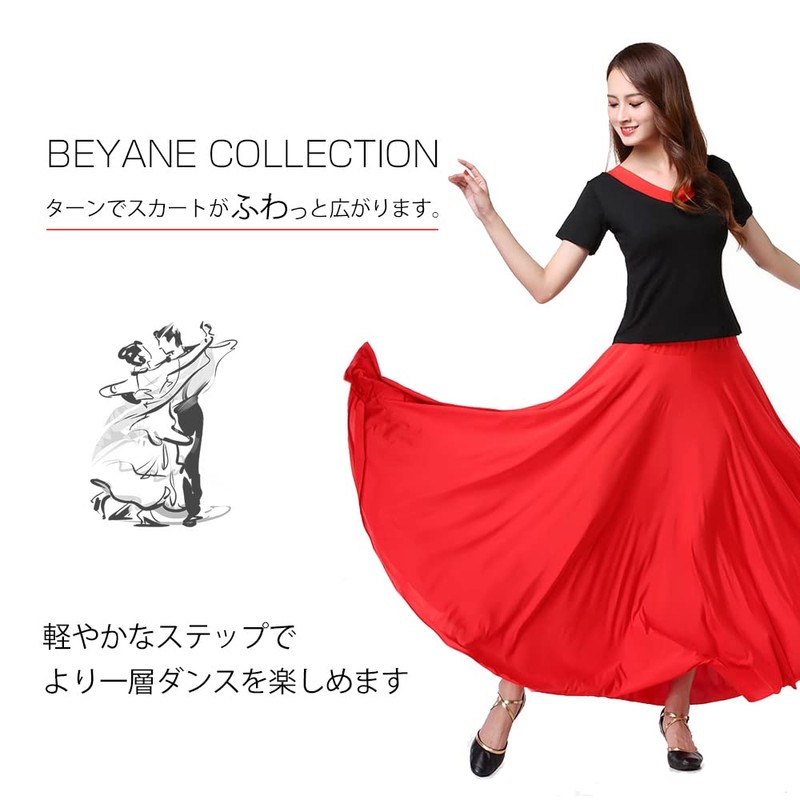 BEYANE Women's Ballroom Dance, Practice Wear, Skirt, Long, Medium, Dance,