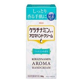 Keratinamin Kowa Aroma Hand Cream Jasmine 1.1 oz (30 g)