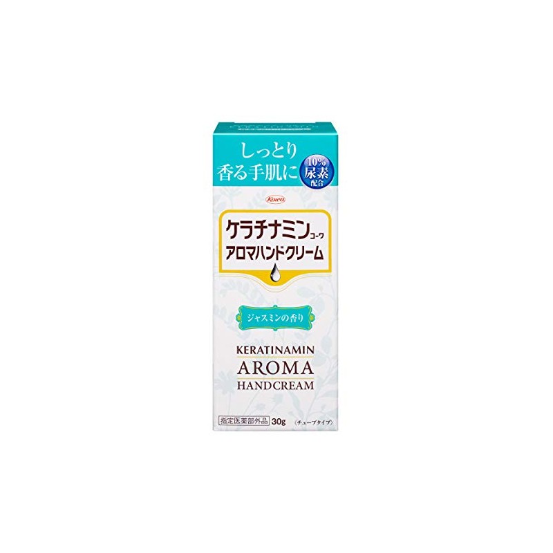 Keratinamin Kowa Aroma Hand Cream Jasmine 1.1 oz (30 g)