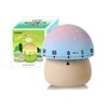 NUOSWEK Mechanical Kitchen Timer, Cute Mushroom Timer for Kids, Wind