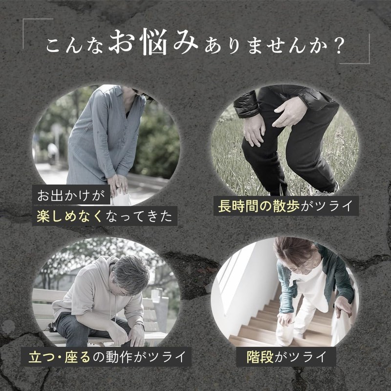 【Silicone Material Used】Artificial Muscle Knee Support x Made in Japan