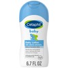 Cetaphil Baby Daily Lotion with Organic Calendula, Hypoallergenic, Sweet Almond