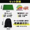 Gavit Golf Practice Mat Approach Practice Equipment Indoor Training Grass