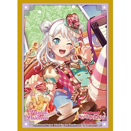 Bushiroad Sleeve Collection High-grade Vol. 3162 "BanG Dream!" Girls Band Party! "Wakamiya Eve" Part. 4